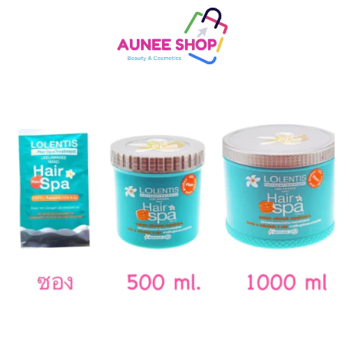 ส่งฟรี/มีไลฟ์ ถูก แท้ ลอเลนติส แฮร์สปาทรีทเมนท์นาโน หมักผม Lolentis hair spa บำรุงเส้นผม เล็ก500g ใหญ่10