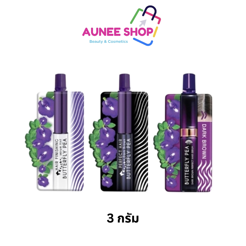 ส่งฟรี/มีไลฟ์ ลด50% เมจิ เซรั่ม อัญชัน MEIJI BUTTERFLY PEA HAIR SERUM 3 กรัม