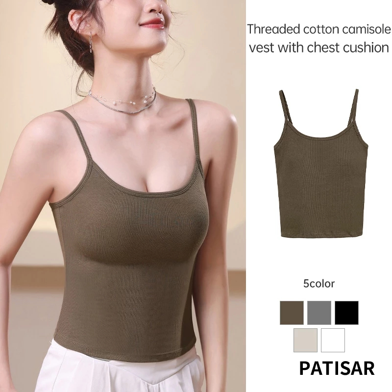 เซ็กซี่เกลียวผ้าฝ้าย Camisole ผู้หญิงอเนกประสงค์สีทึบที่สวยงามกลับ Bottoming เสื้อ PR