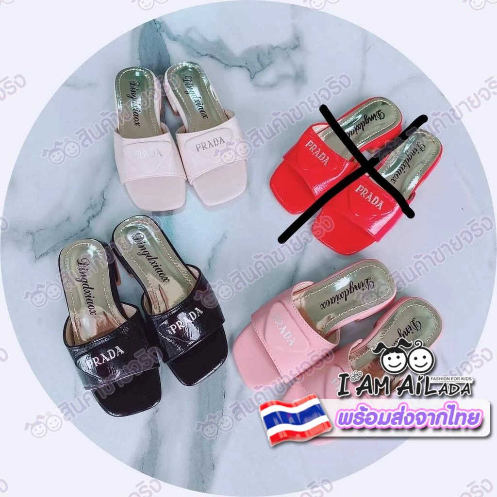 SD02 รองเท้าป้ าด้า รุ่นนี้มา 3 สีนะคะ หนังนิ่มเสริมส้นนิดหน่อย
