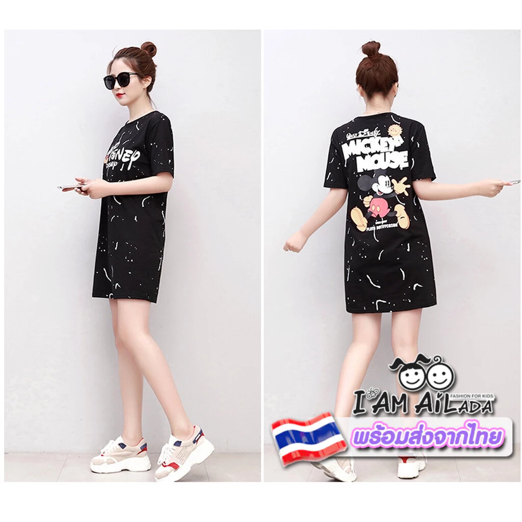 WD07/ชุดเดรสน่ารักสกรีนลาย Mickey.... สีดำ