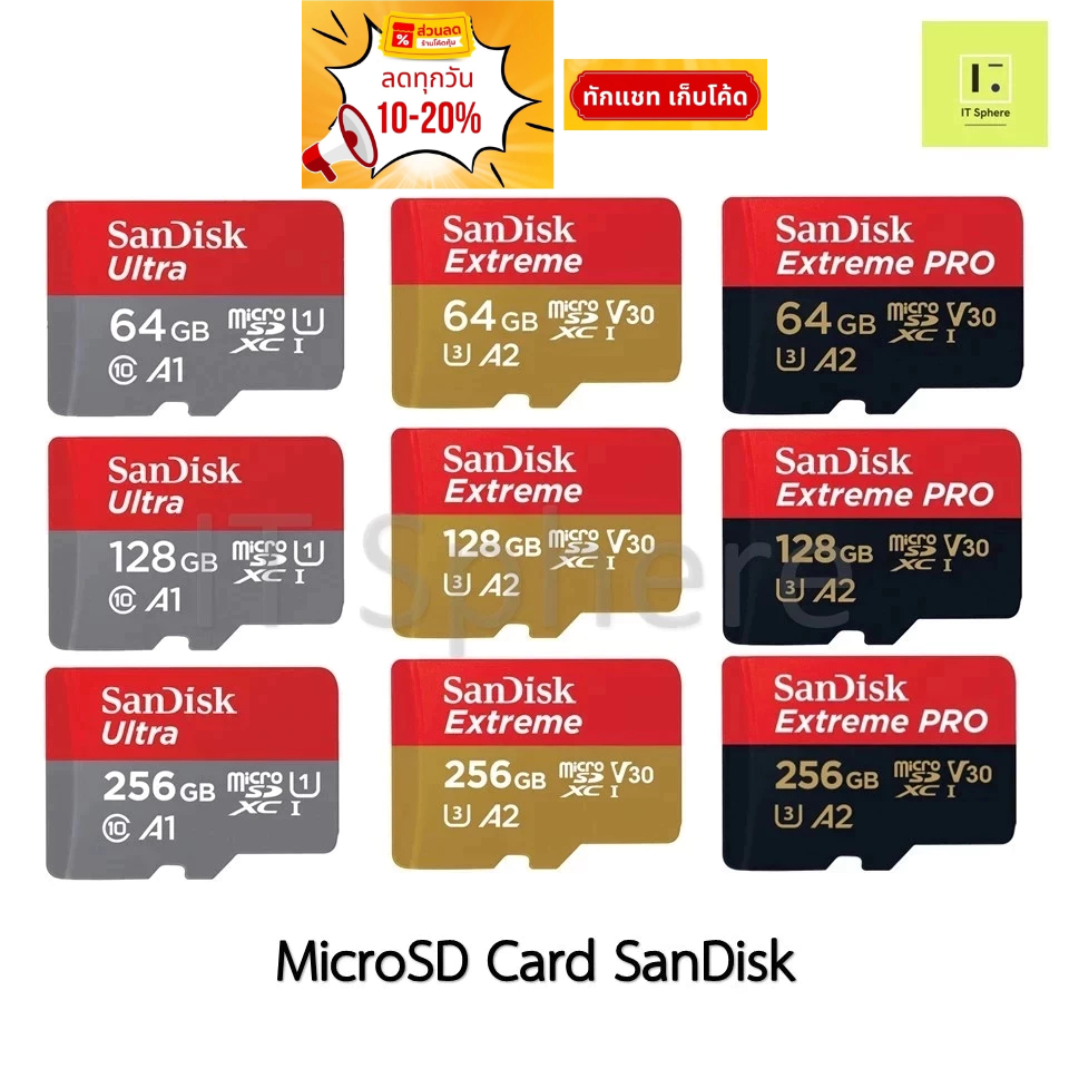 [ส่งด่วนทักแชท] SanDisk คุณภาพสูง Ultra Extreme Pro sdcard A1 A2 U3 V30 64GB 128GB 256GB 4K memory MicroSD กล้องวงจรปิด