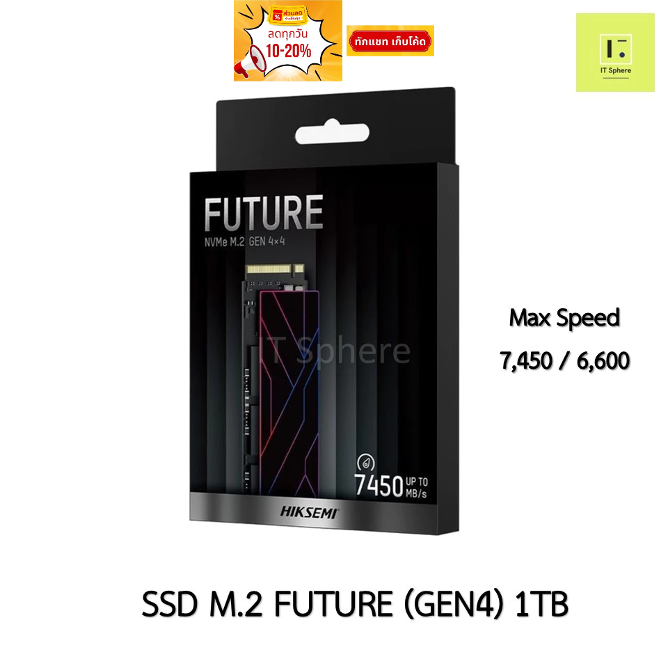 SSD Hiksemi Future 1TB GEN4 NVMe M.2 (SSD HIKSEMI FUTURE M.2 PCIe 1024GB) Compatible for PS5