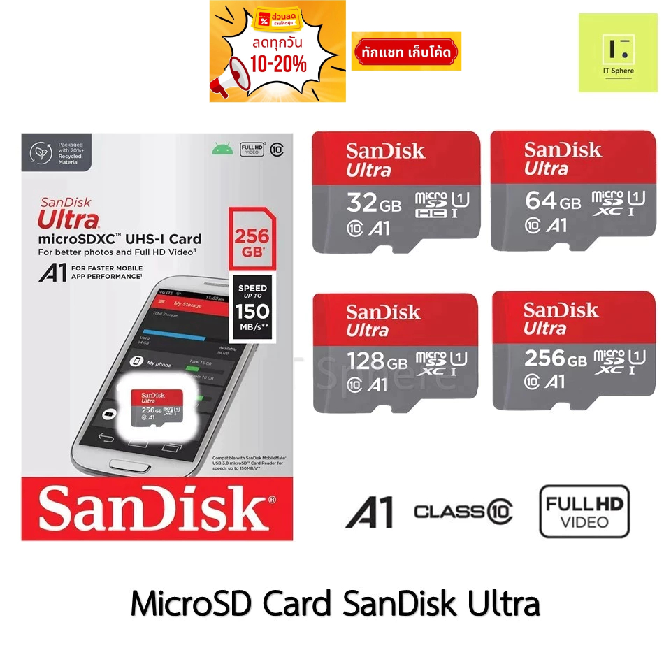 [ศูนย์ไทย] SanDisk Max Endurance ความทนทานสูง microSDXC U3 V30 32GB 64GB 128GB 256GB memory MicroSD Micro Card SD กล้องต