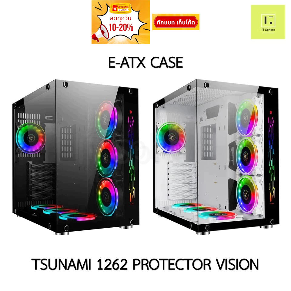 E-ATX CASE TSUNAMI 1262 PROTECTOR VISION GAMING BLACK WHITE เคส เคสPC PC casepc สีดำ สีขาว ดำ ขาว Te