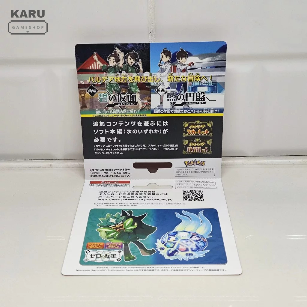 [Pre-Order] มือ1 โค้ดเกม Nintendo Switch:Pokemon Scarlet Violet The Hidden Treasure of Area Zero DLC