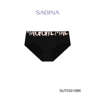 Sabina Maggie Mae Soft and Cozy  กางเกงในทรงบิกินี่ รหัส SUT…