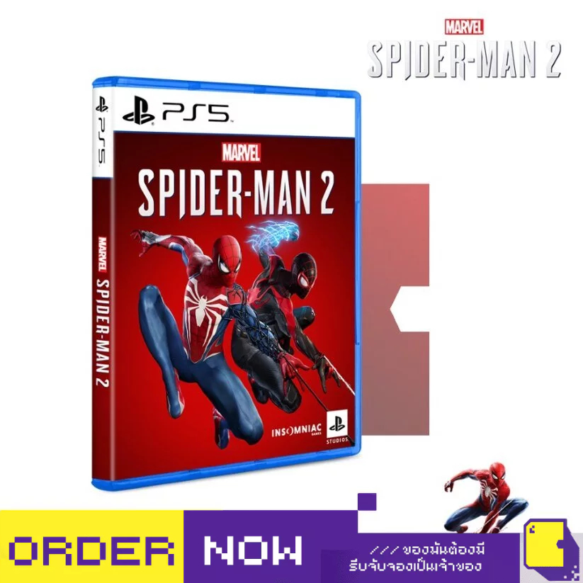 พร้อมส่ง | PlayStation™ PS5 Marvel's Spider-Man 2 (By ClaSsIC GaME)