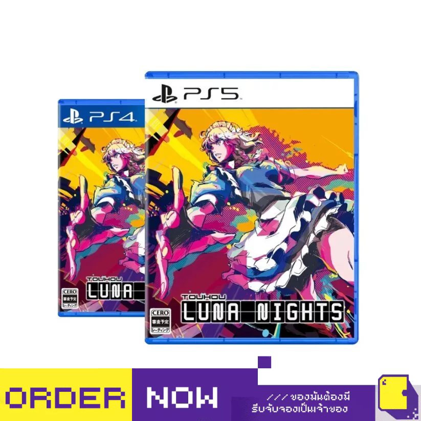 PlayStation™ PS4 / PS5 Touhou Luna Nights (By ClaSsIC GaME)