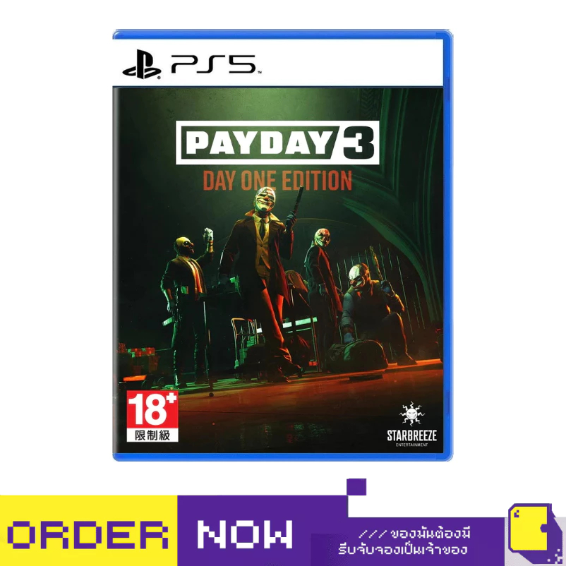 PlayStation™ PS5 Payday 3 (By ClaSsIC GaME)