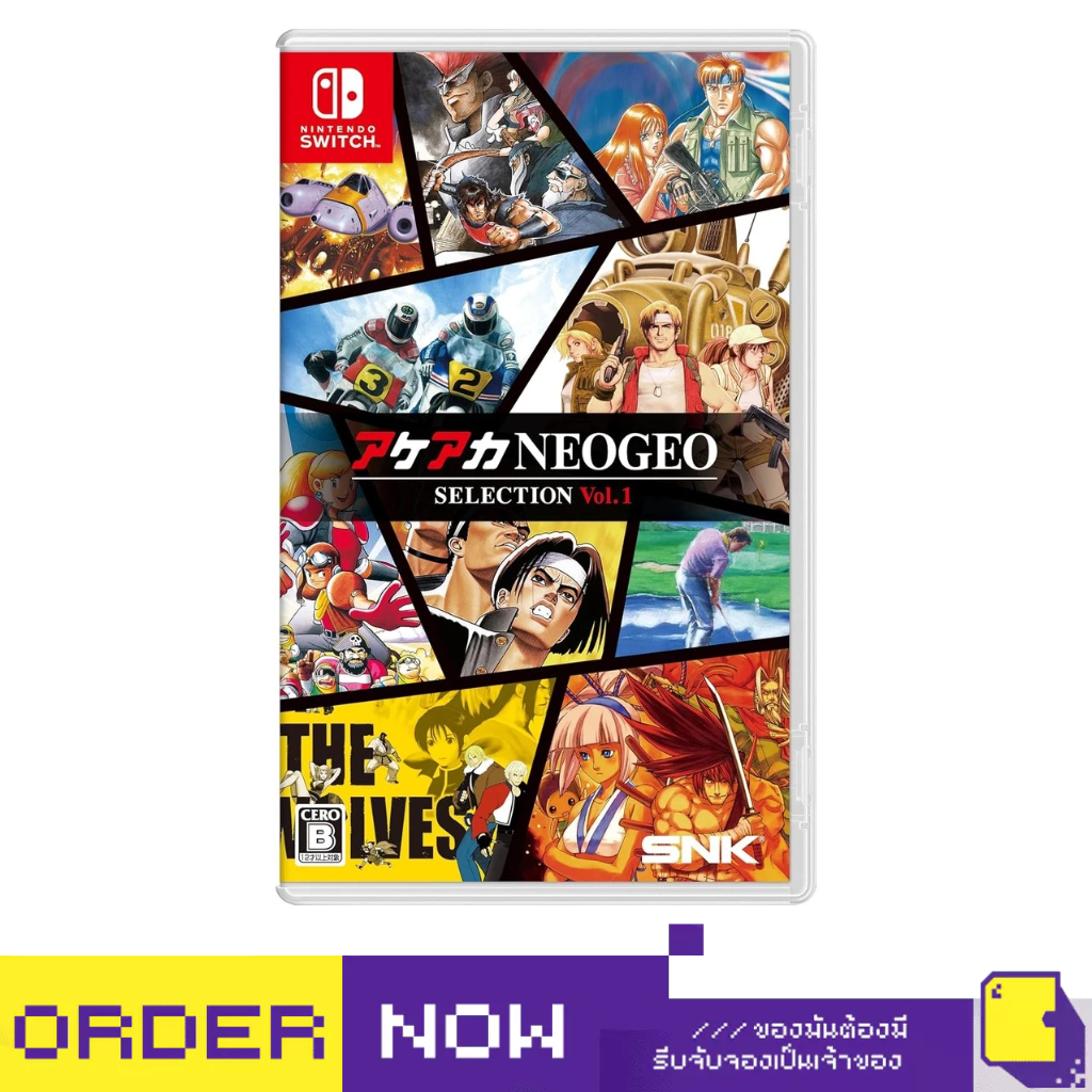 [+..••] พร้อมส่ง | NSW ACA NEOGEO SELECTION VOL. 1 (เกม Nintendo Switch™🎮)