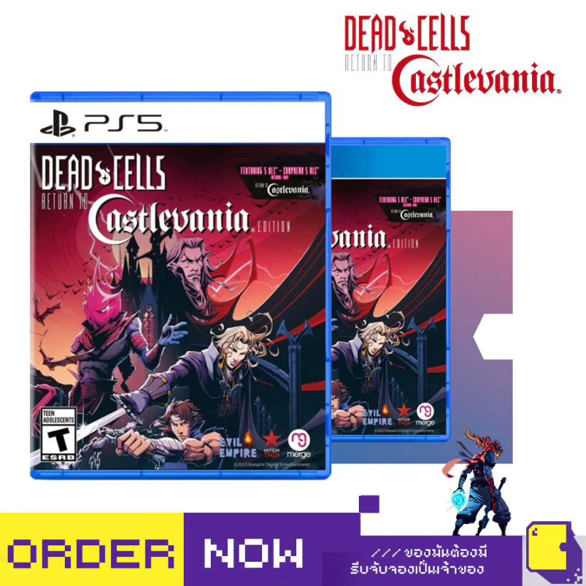 PlayStation™ PS4 / PS5 Dead Cells: Return to Castlevania Edition (By ClaSsIC GaME)