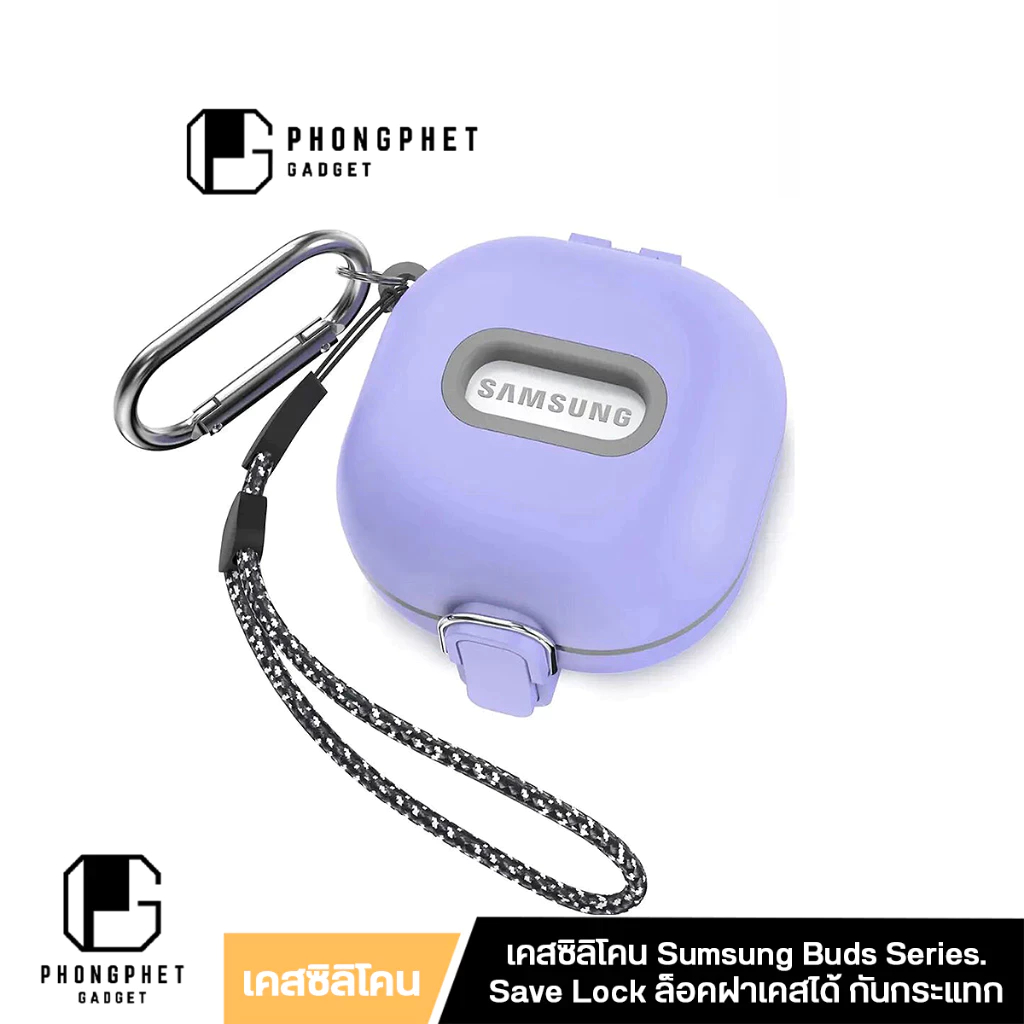 AHASTYLE WG128 Case Samsung Galaxy Buds 2 Pro / Pro / 2 / Live / FE ฝาปิด Save Lock กันกระแทก สำหรับ Samsung Buds FE