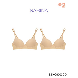 Sabina เสื้อชั้นใน (Set 2 ชิ้น) Seamless Fit  รุ่น TWENTY FIVE รหัส SBXQ9003CD สีเนื้อเข้ม