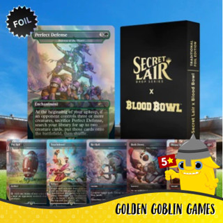 Secret Lair Drop Series: Blood Bowl (Traditional Foil Edition)