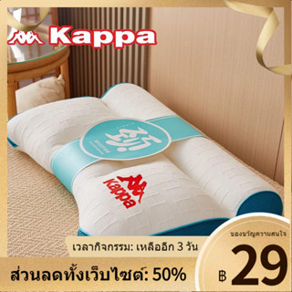 ❃Kappa Reverse Traction หมอนกระดูกสันหลังส่วนคอยามผู้ใหญ่แกนหมอนบ้านนักเรียนแกนหมอนช่วยการนอนหลับเดี่ยว