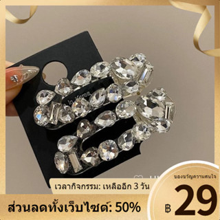 ✘♀✣[HHBABY KR] Niche high-end super flash zircon คลิปหนีบผมรูปไข่ คลิปแต่งหน้า คลิปหนีบผมม้า