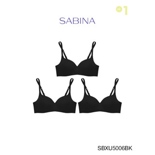 Sabina เสื้อชั้นใน (Set 3 ชิ้น)  Invisible Wire (ไม่มีโครง) รุ่น Pretty Perfect รหัส SBXU5006BK สีดำ