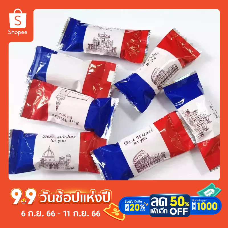 ถุงซีลใส่ท็อฟี่ นุกัต คละ4แบบในแพ็ค 98-100ใบ ขนาด4.5*9.candy packaging bag toffee nougat machine sealing bag