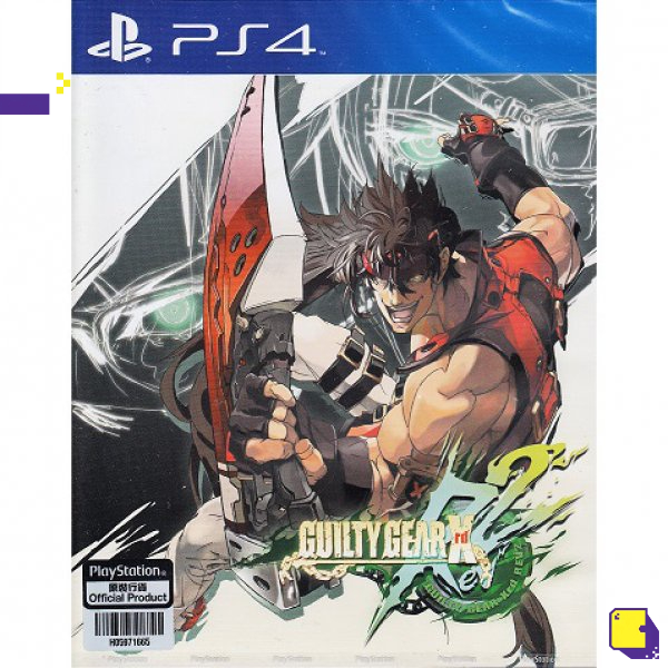 [+..••] PS4 GUILTY GEAR XRD: REV 2 (JAPANESE & ENGLISH SUBS) (เกมส์ PlayStation 4™🎮)