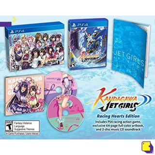 [+..••] PS4 KANDAGAWA JET GIRLS [RACING HEARTS EDITION] (เกมส์  PS4™)