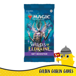 Magic The Gathering: Wilds of Eldraine: Set Booster Pack