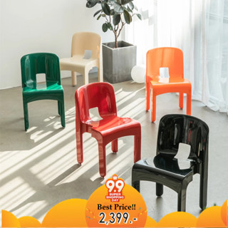 🏳️‍🌈New!! 🎈สินค้าพร้อมส่ง 🎈Universal Chair เก้าอี้พลาสติก สไตล์นอร์ดิก งานวินเทจ Nordic / Vintage Style Plastic Chair