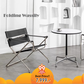 💥พร้อมส่ง💥เก้าอี้ Wassily Folding Chair หนังสีดำ-ขาว ของแต่งบ้าน สไตล์ Mid-Century