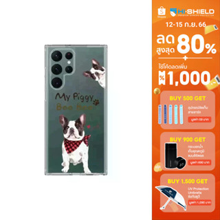 [S23ultra][S22ultra] HI-SHIELD Stylish เคสใสกันกระแทก Samsung S22ultra รุ่น Dog3