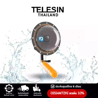 Telesin โดมกันน้ำพร้อมที่จับ สำหรับ Gopro 11/10/9