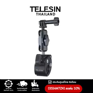 Telesin ตัวหนีบแฮนด์จักรยาน Universal Handlebar Mount สำหรับGOPROทุกรุ่น,DJI Action4/3,Insta