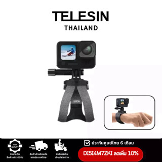 TELESIN Wrist Strap - Upgrated Version 360 degree rotary สำหรับ GOPROทุกรุ่น,DJI Action4/3