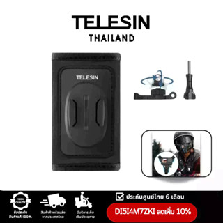 Telesin Backpack strap mount with 360°Rotation multifuctional J hook for Action Cameras