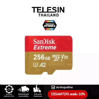 SanDisk Micro SDXC Extreme 256GB U3 Support 4K ประกันศูนย์ไทย