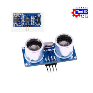 HC-SR04 Ultrasonic Sensor Module 3.3-5V เซนเซอร์วัดระยะทาง