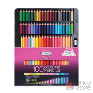 ราคาMaster Art สีไม้ ดินสอสีไม้ แท่งยาว 100 สี รุ่นใหม่ จำนวน 1 กล่อง