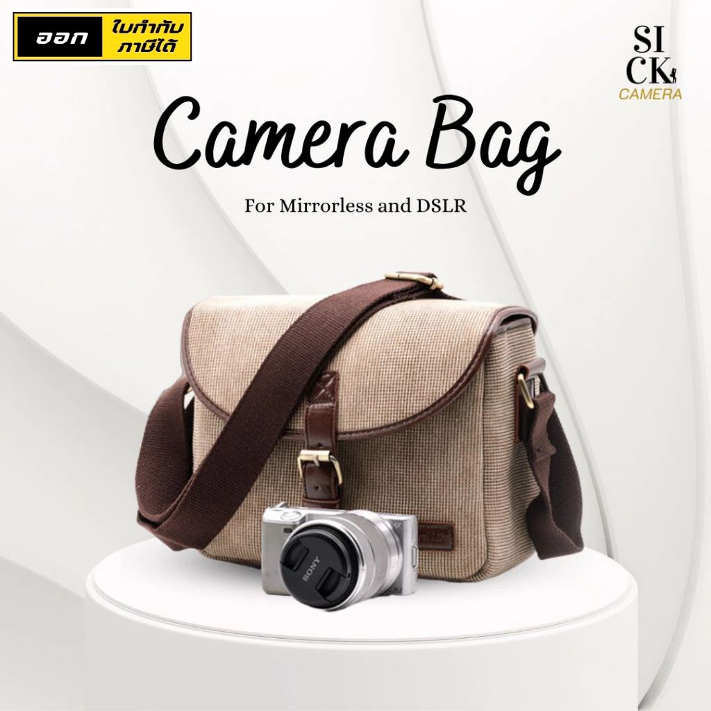 กระเป๋ากล้อง เก็บกล้อง ใส่กล้องถ่ายรูป สำหรับ Mirrorless DSLR CAMERA BAG ( M80 Bag )
