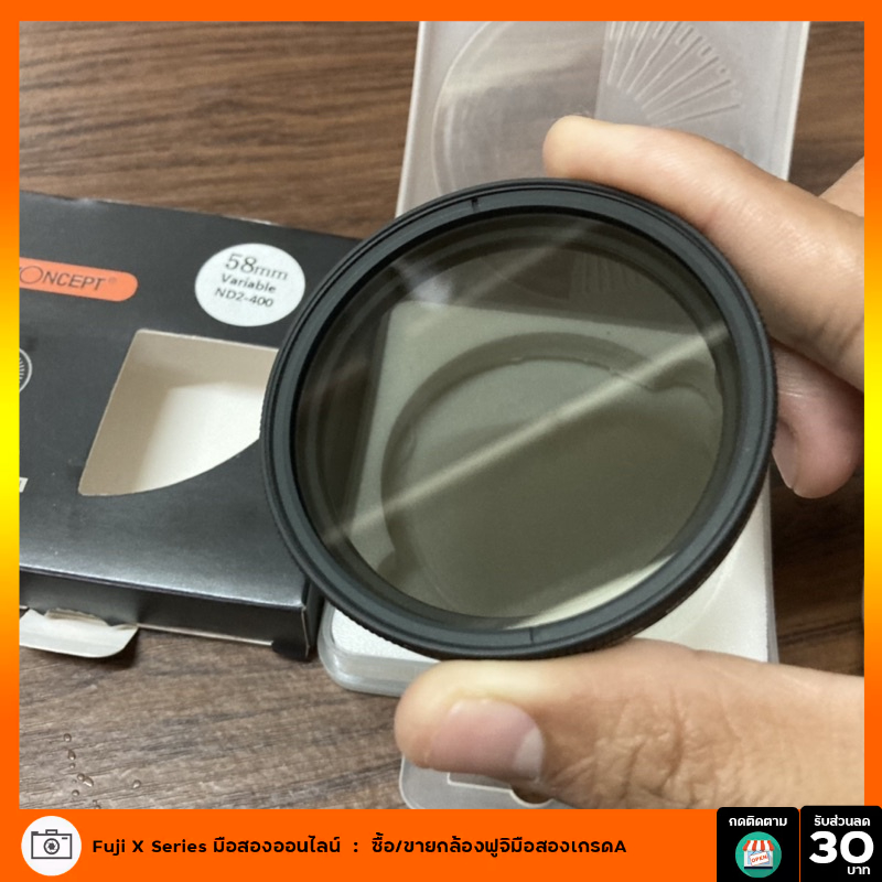 K&F Variable ND2-400 ขนาด58mm