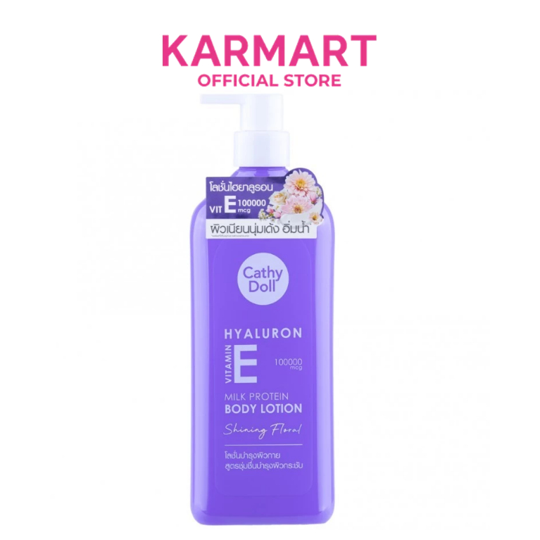 Cathy Doll ไฮยาลูรอนวิตามินอีมิลค์โปรตีนบอดี้โลชั่น 450ml ไชน์นิ่งฟลอรัล