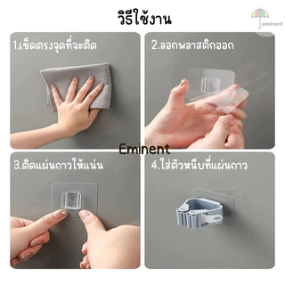 ที่หนีบไม้กวาด ไม้ถูพื้น เครื่องครัว แบบติดผนัง ประยุกต์การใช้งานได้หลากหลาย ติดตั้งง่าย พร้อมส่งในไทย!!!