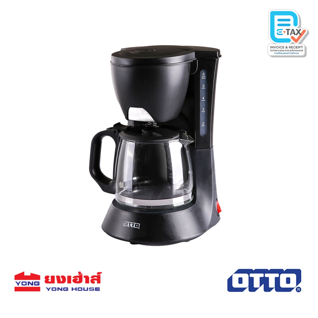  3 3  289 บาท OTTO เครื่องชงกาแฟ ขนาด0 6ลิตร รุ่น CM-025a เครื่องทำกาแฟ CM-025A