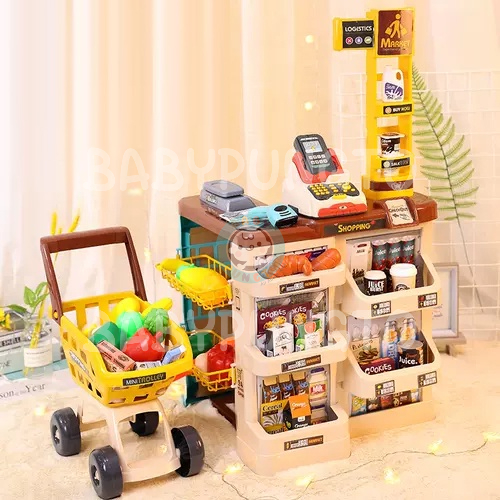 Home Supermarket (48 pcs.) *กล่องบรรจุบุบ* ของเล่นเด็ก ซูเปอร์มาร์เก็ต | ของเล่นเสริมพัฒนาการ ของเล่นจำลอง บทบาทสมมุติ