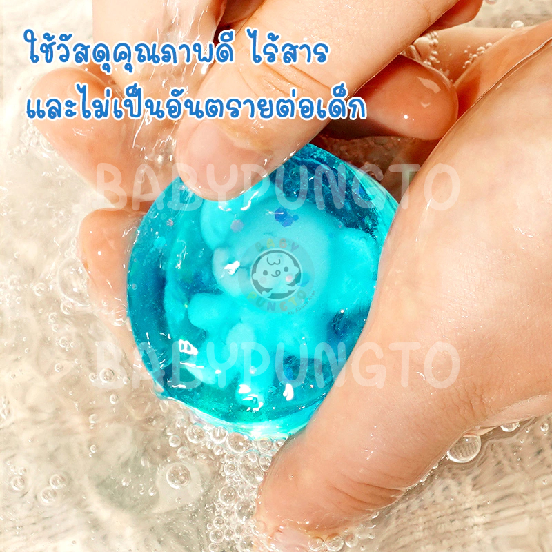 TOi Craftoi - SOAP IT! ชุดทำสบู่ รูปที่ 2