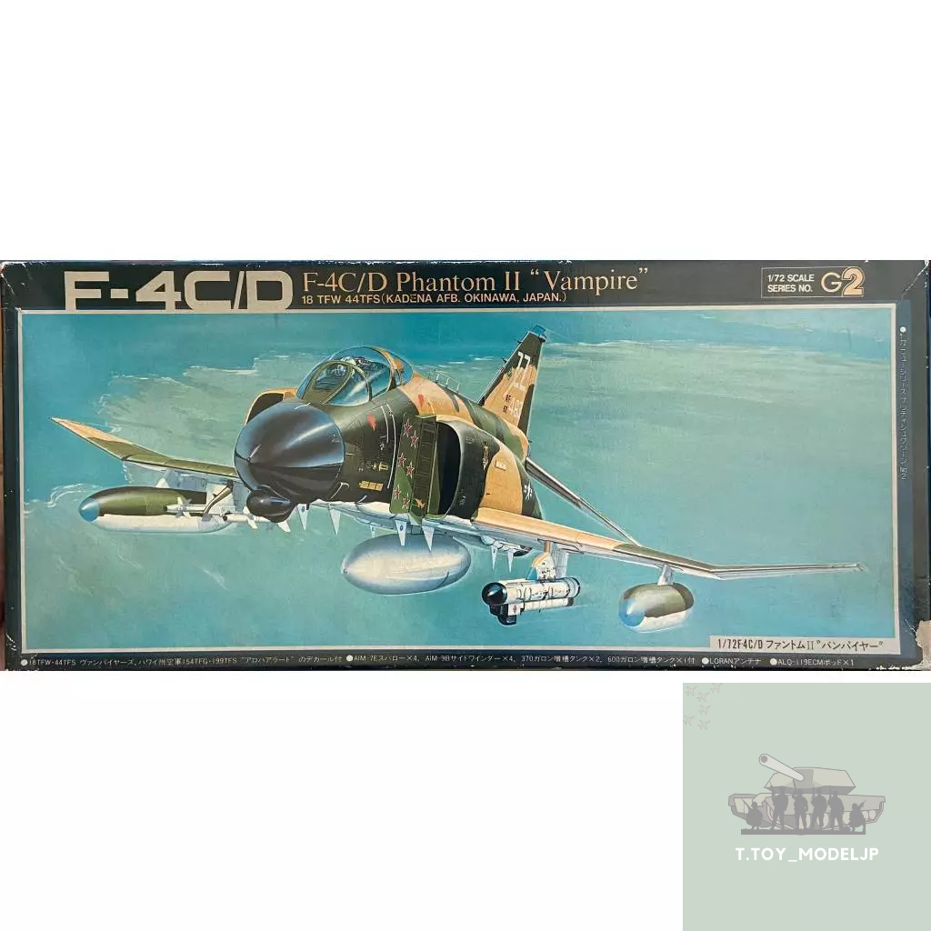 Fujimi 1/72 F-4 C/D Phantom II Vampire No.7A-G2-1000 โมเดลเครื่องบินรบ เครื่องบินรบ เครื่องบินประกอบ