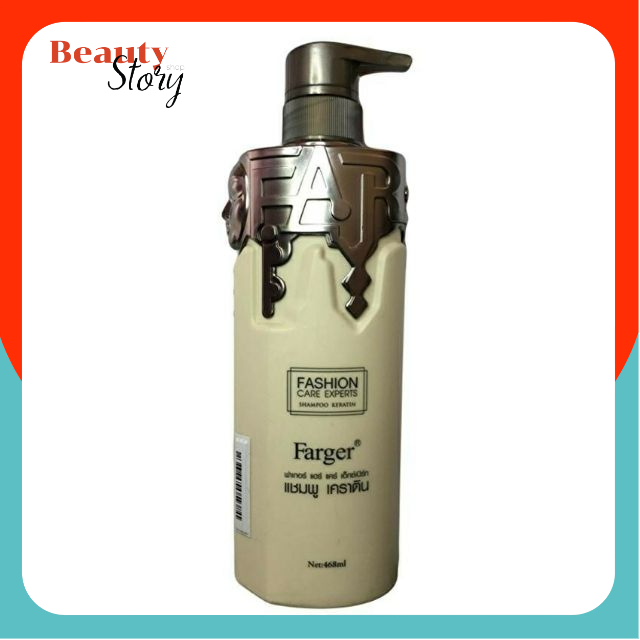 Farger🌛แชมพู ฟาเกอร์ แฮร์ แคร์ เอ๊กซ์เปิร์ท 🌚แชมพู เคราติน 468มล. Farger Hair Care Expert Shampoo ke