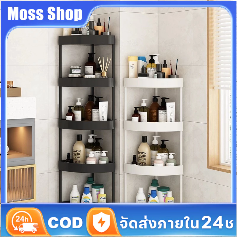 ชั้นเก็บของมีล้อ วาง 3/4/5ชั้น ประหยัดพื้นที่และจัดเก็บได้สะดวก พร้อมล้อเลื่อน+ที่จับ รถเข็นเก็บของอเนกประสงค์