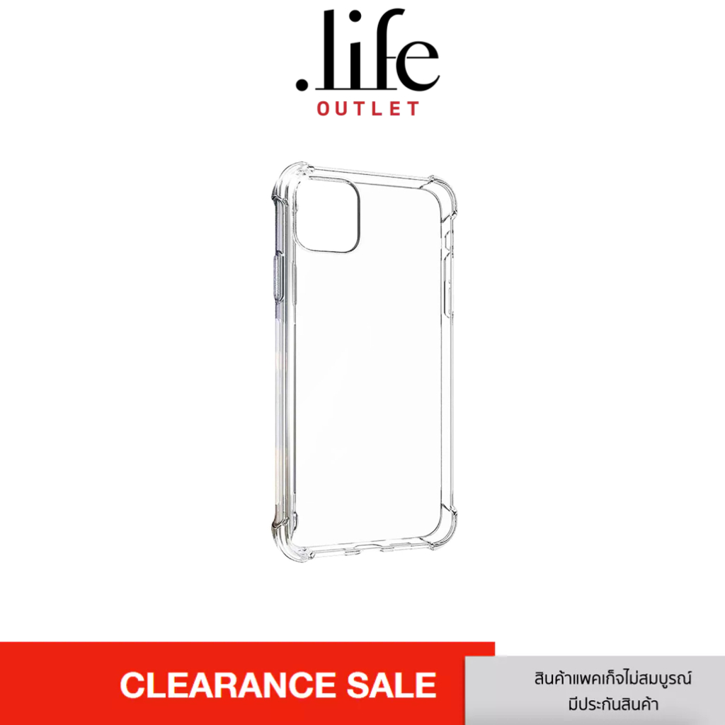 เคส iPhone 12 Pro / 12 Pro Max Gizmo Fusion-Clear By Dotlife Copperwired.