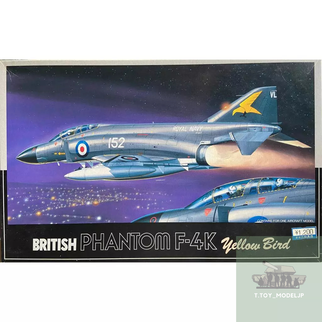 Fujimi 1/72 British Phantom F-4K Yellow Brid โมเดลเครื่องบินรบ เครื่องบินรบสงครามโลก เครื่องบินประกอ