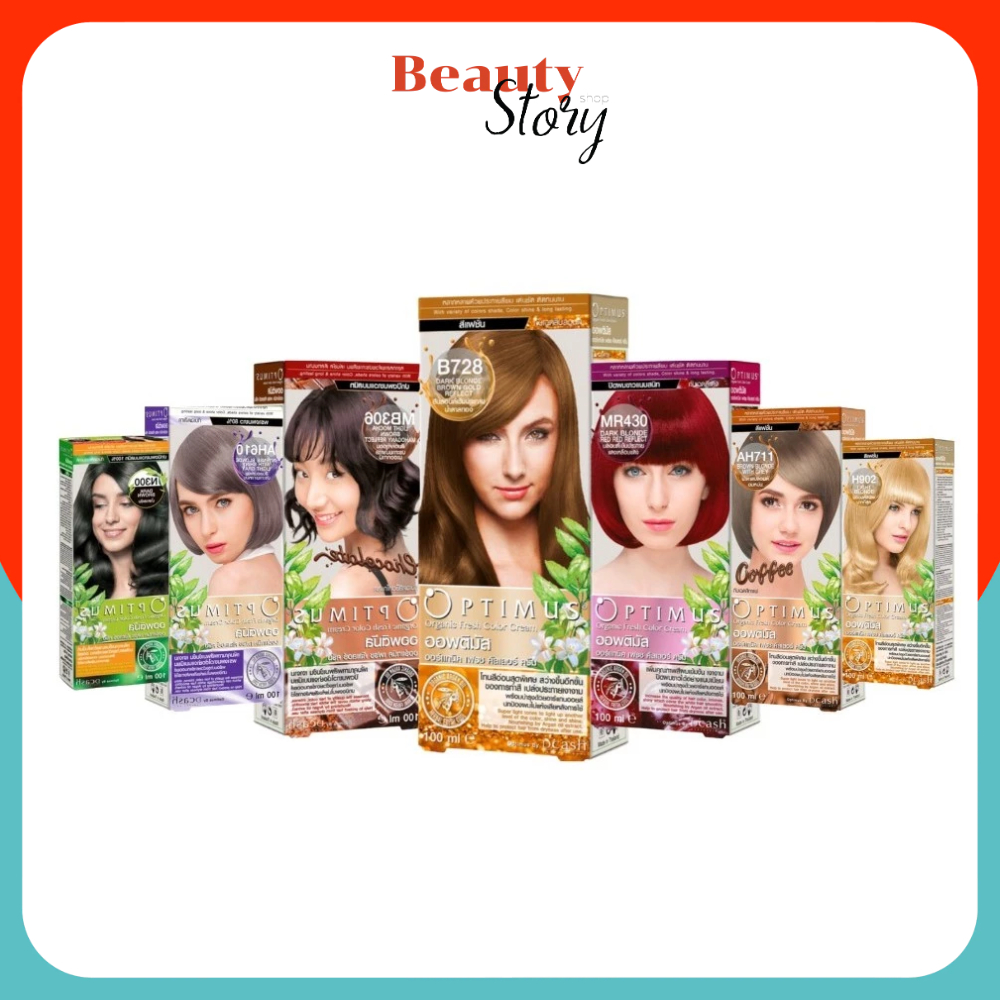 (ตัดฝา) Dcash optimus color cream สีย้อมผม ดีแคช ออพติมัส ออร์แกนิค 100ml. ครีมย้อมผม น้ำยาปิดผมขาว 