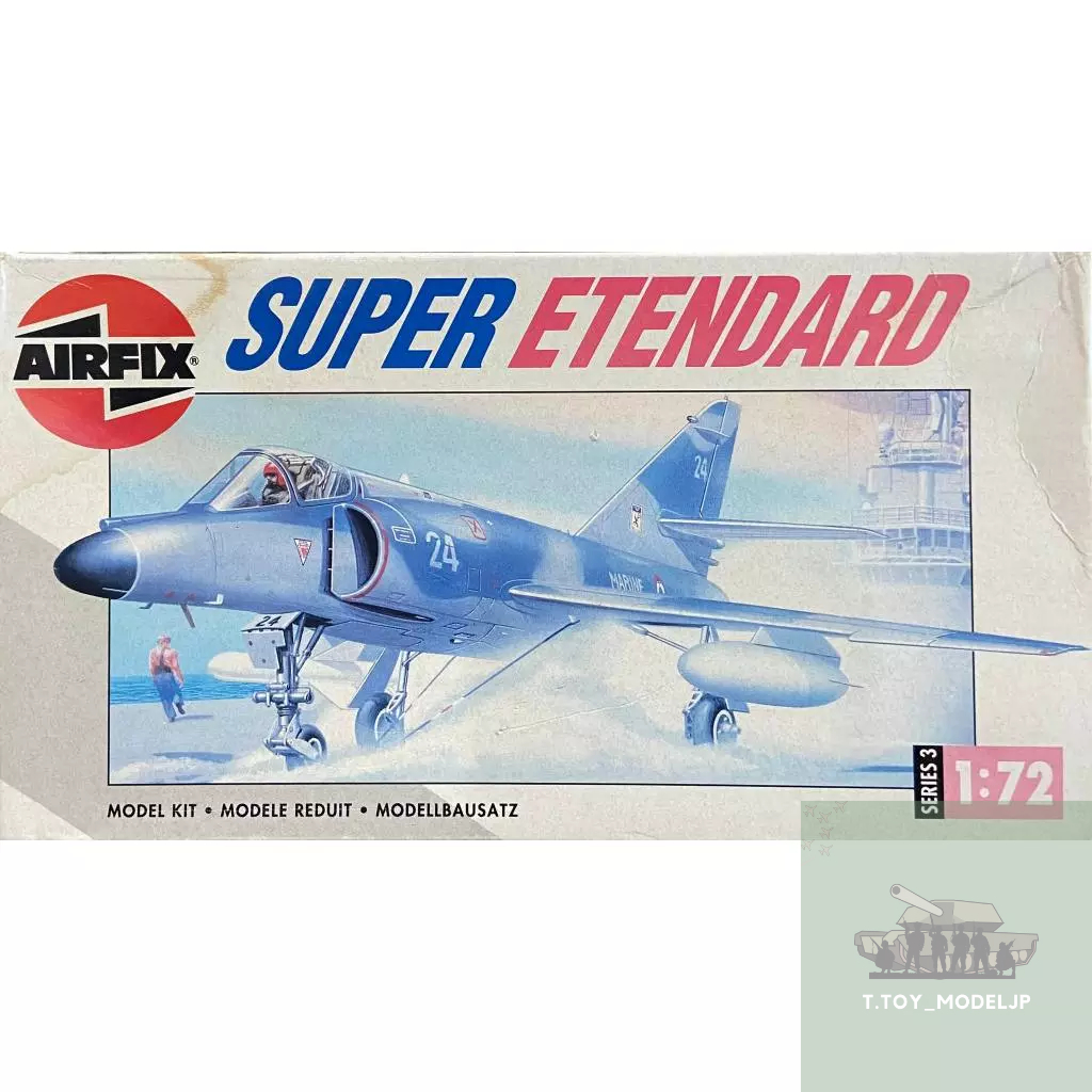 Airfix 1/72 Super Etendard โมเดลเครื่องบินรบ เครื่องบินขับไล่ เครื่องบินประกอบ
